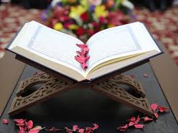 عبارات لمن حفظ القرآن