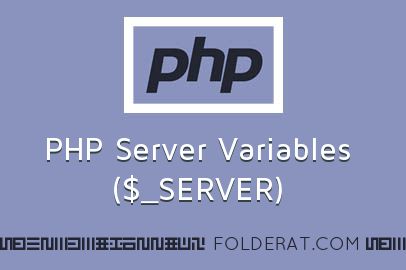 PHP Server Variables