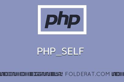 PHP_SELF | PHP