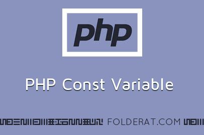 PHP Const Variable