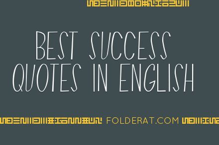 Best Success Quotes In English