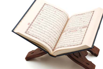 فهرس سور القرآن الكريم كاملا مكتوبة بالتشكيل 日 2021 日