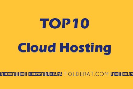 10 Best Cheap Cloud Hosting Services