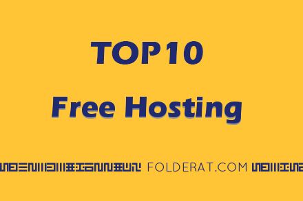 10 Best Free Website Hosting Services